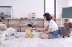 (6分钟教程)崇左单位电话_哔哩哔哩-2